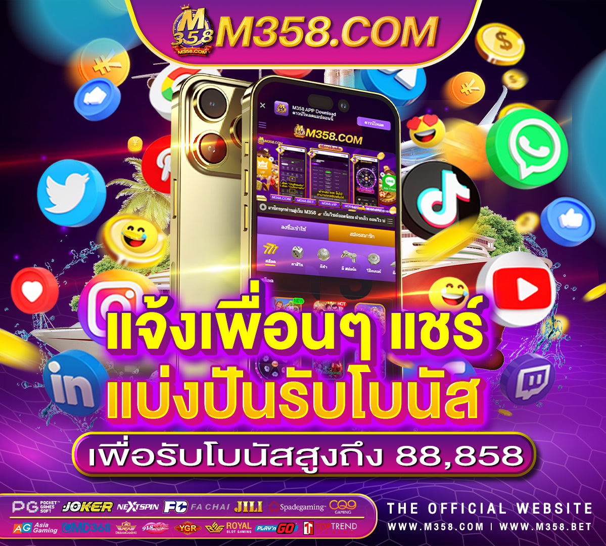 คา สิ โน ไทย ฟรี เครดิต